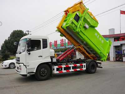 勾臂式垃圾車